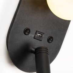 Настенный светильник Favourite 4067-2W