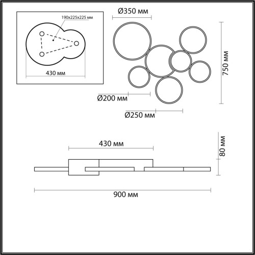 Потолочная люстра Lumion 5254/99CL
