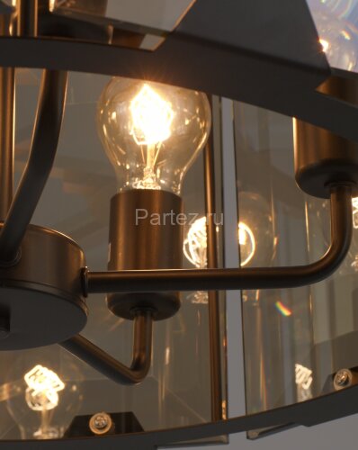 Подвесная люстра Moderli V1220-5P