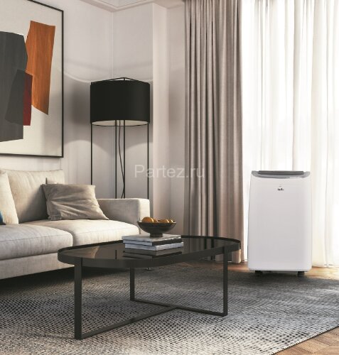 Кондиционер мобильный BALLU BPAC-09 SA/N1