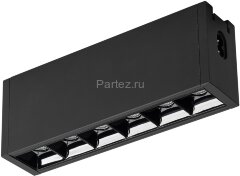 Настенно-потолочный светильник Arlight 028959