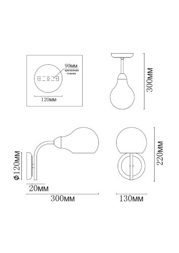 Бра MyFar MR1281-1W