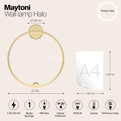 Настенный светильник Maytoni MOD005WL-L22BSK1