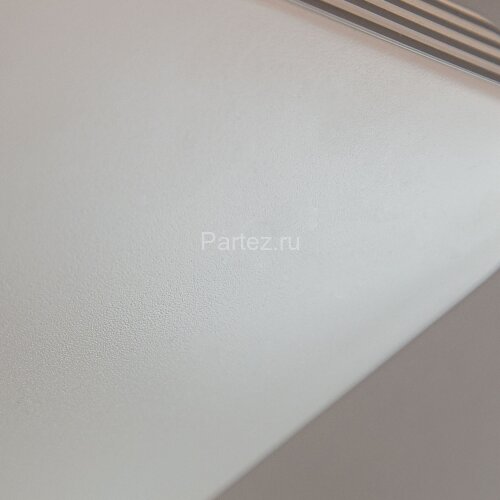 Потолочный светильник Citilux CL714K480G