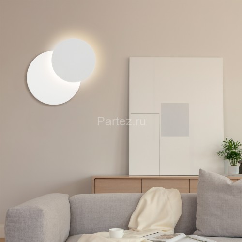 Настенный светильник Elektrostandard 40135/1 белый