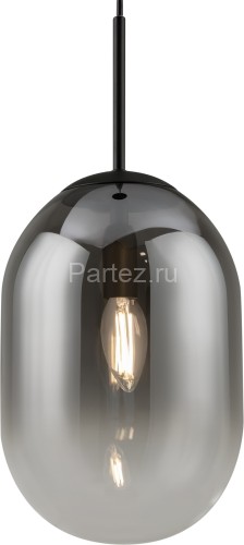 Подвесной светильник Freya FR1011PL-01B1