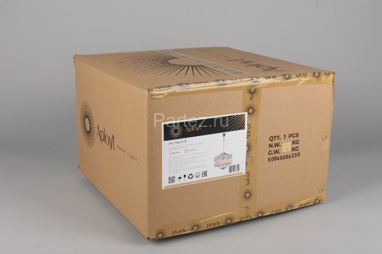 Подвесная люстра Aployt APL.746.03.05