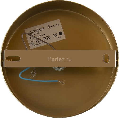 Бра Freya FR5124WL-01BS