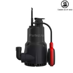 Насос дренажный Grundfos KPC 300A