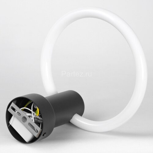 Настенно-потолочный светильник Lussole LSP-7364