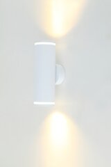 Настенный светильник Imex IL.0005.2002 WH