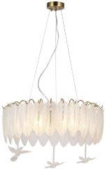 Подвесная люстра Favourite 3054-6P