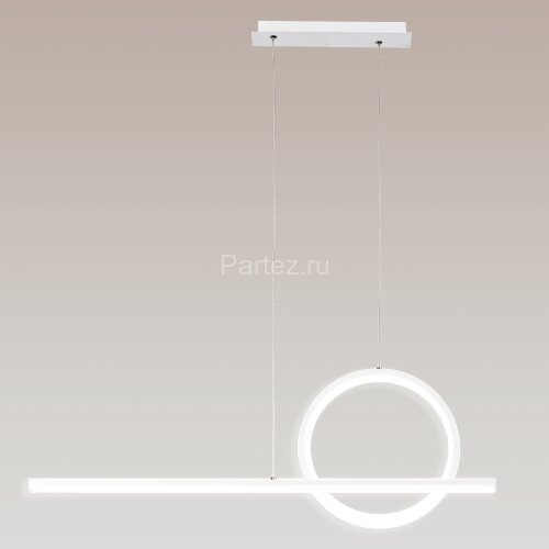 Подвесной светильник Mantra 7192