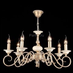 Подвесная люстра Maytoni ARM337-07-R