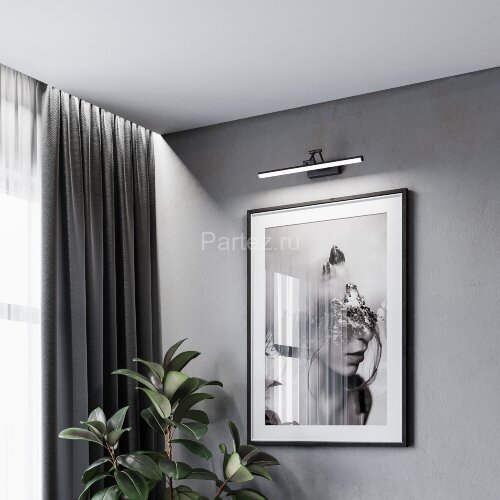Подсветка для картин Elektrostandard 40128/LED черный