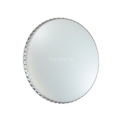 Настенно-потолочный светильник Sonex 2077/DL