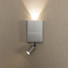 Настенный светильник Citilux CL704411