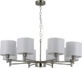 Подвесная люстра Rivoli 2091-308