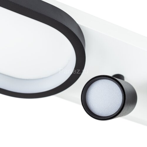 Потолочный светильник Arte Lamp A2600PL-32BK