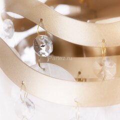 Настенный светильник Arte Lamp A4065AP-2SG