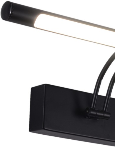 Подсветка для картин Zortes ZRS.64707.14